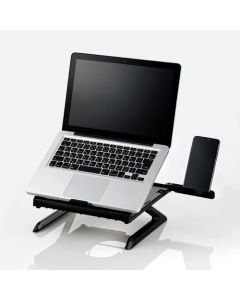 the folding notebook PC stands