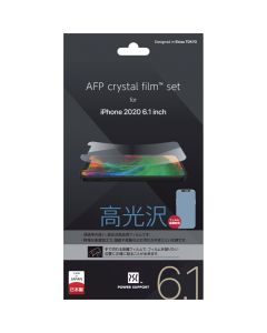 Crystal Film for iPhone 12/12 Pro