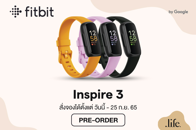 Dotlife Pre-Order Fitbit Inspire 3