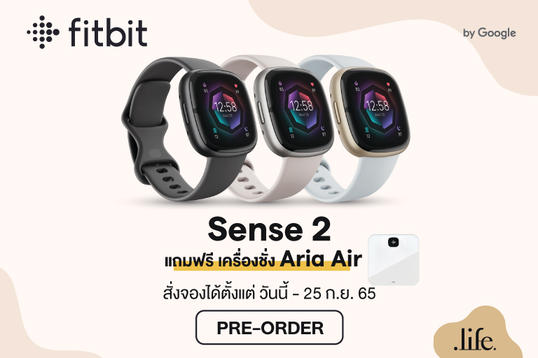 Dotlife Pre-Order Fitbit Sense 2